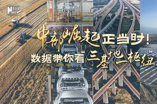 曼晚谈曼联清理阵容：对桑乔最低要价3000万镑 拉什福德难找下家